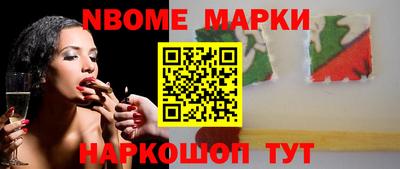 гидра Краснодар